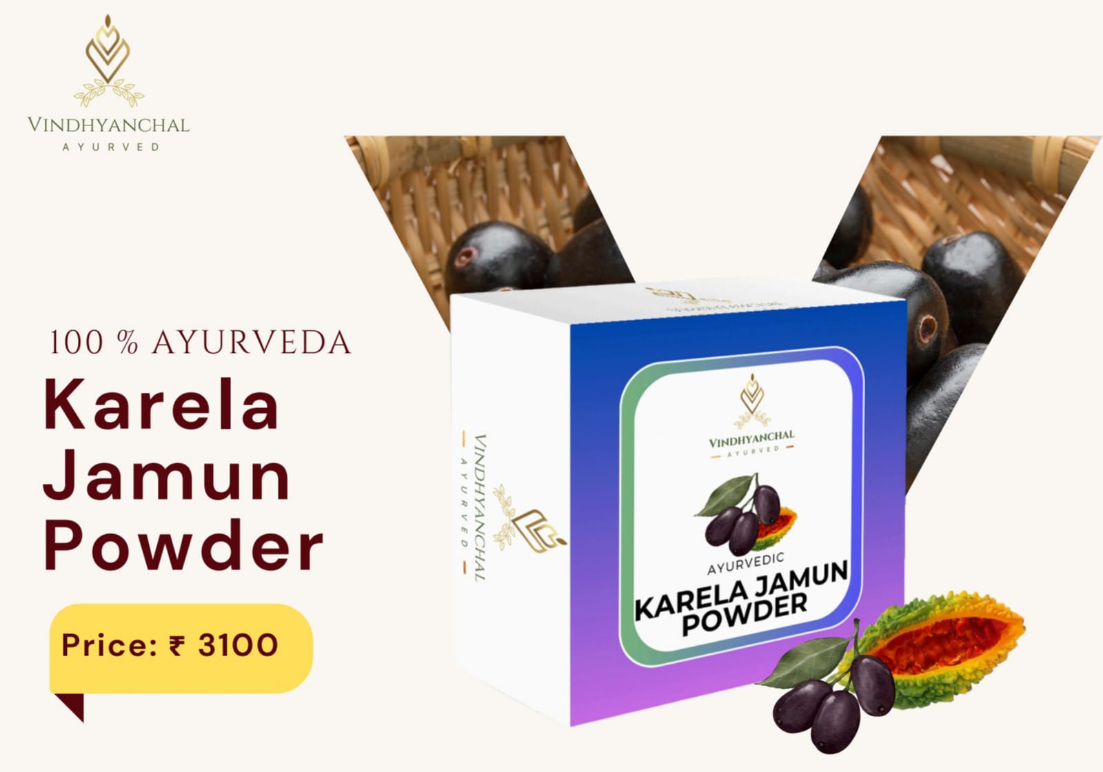 Karela Jamun Powder